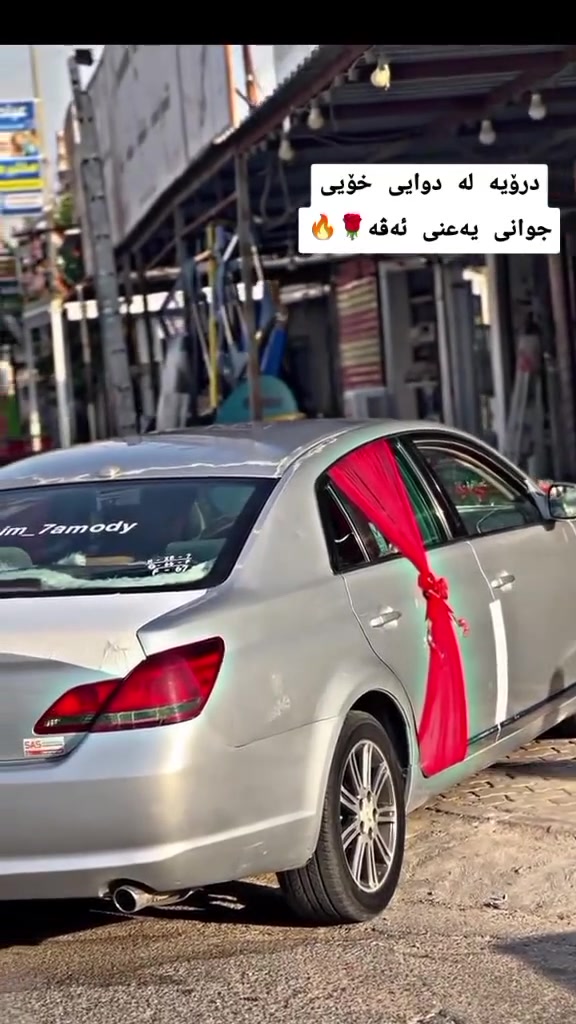 ٢٠٠٧ • بدون حادث • محرك مبدل