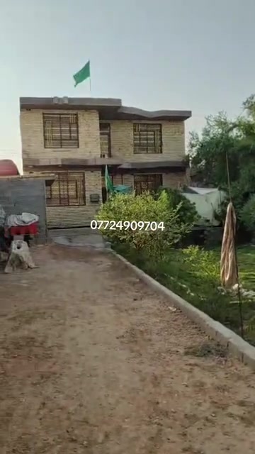 قطع 650 متر مع بيت طأبقين اللبيع في كربلاء شارع بغداد خلف مدينة سيد الاوصياع  تفاصيل كامله داخل الفيديو طابو زراعي قرار محكمة سند 25 الاستفسار اتصل واتساب  *********** *********** ***********
