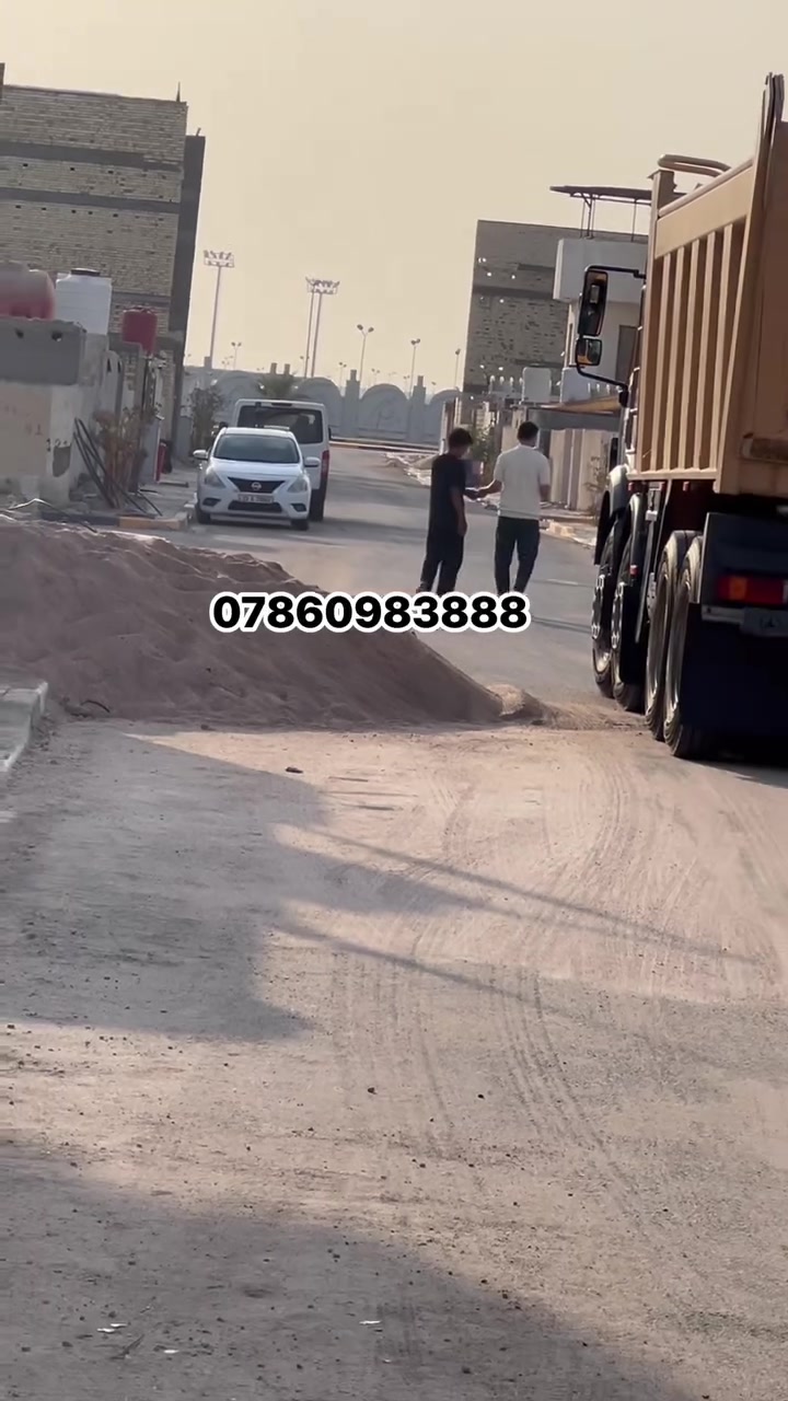 بيت هيكل طابوق حي الاحرار 

قريب جداً من المدينه الرياضيه 

المساحه 200 متر 
بناء جديد 2026 

قرب مدرسه 
غرفتين وصاله ومطبخ واستقبال وصحيات ومناور وموزع وكراج  وجاهز للتشطيب 

السعر 230 وقابل للتفاوض 

لاستفسار ***********

عقارات سيد أمين 
@حي الاحرار @ المدينه الرياضيه @ مجمع خالدون @ عقارات البصره @ عقار استثمار @ حي الفردوس @ حي النرجس
