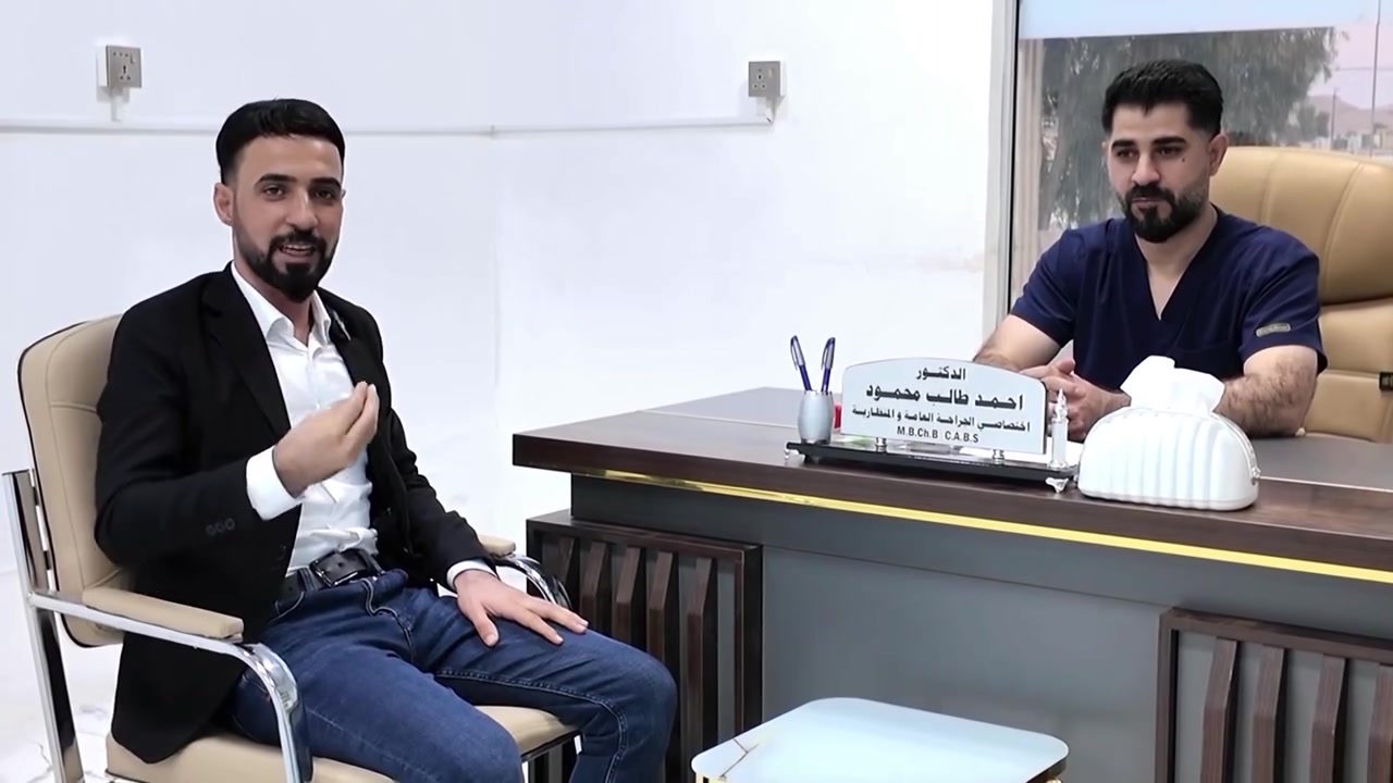 سيتواجد #الدكتور_احمد_طالب_محمود في مجمع الكوثر الطبي 
بورد عربي دكتوراه في الجراحة العامة والمنظارية
يومياً عدا الجمعة في مجمع الكوثر الطبي 
#عمليات_الجراحة_العامة
#عمليات_البواسير_والفطر_الشرجي
#عمليات_الزوائد_اللحمية
#عمليات_الفتق
#جراحة_الغدة_الدرقية
#عمليات_جراحة_الثدي
#استئصال_الزائدة
للحجز والاستفسار
***********
***********
او مراسلة مجمع الكوثر الطبي

