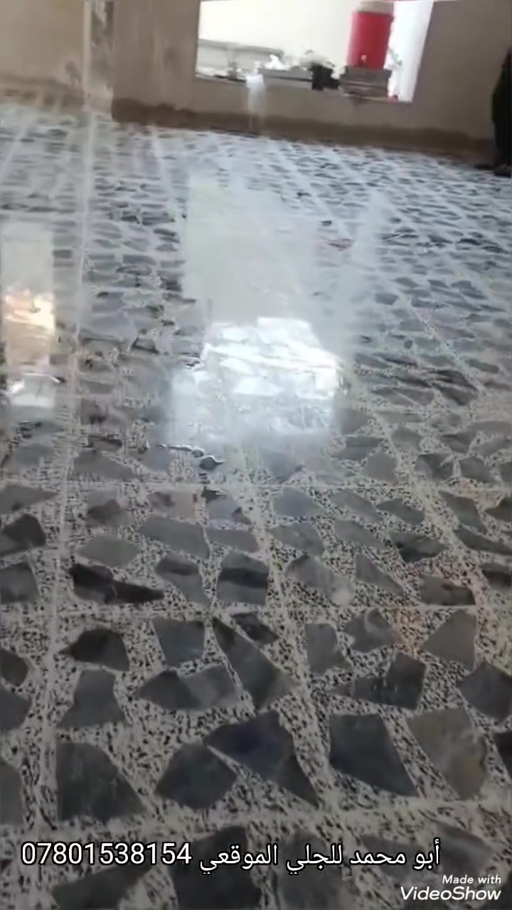 لا توجد تفاصيل

