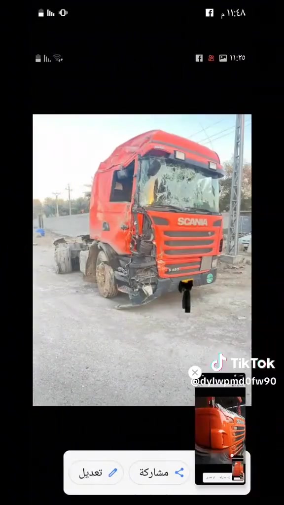 حدادة وسمكرة للوريات ***********واتساب0771718961
