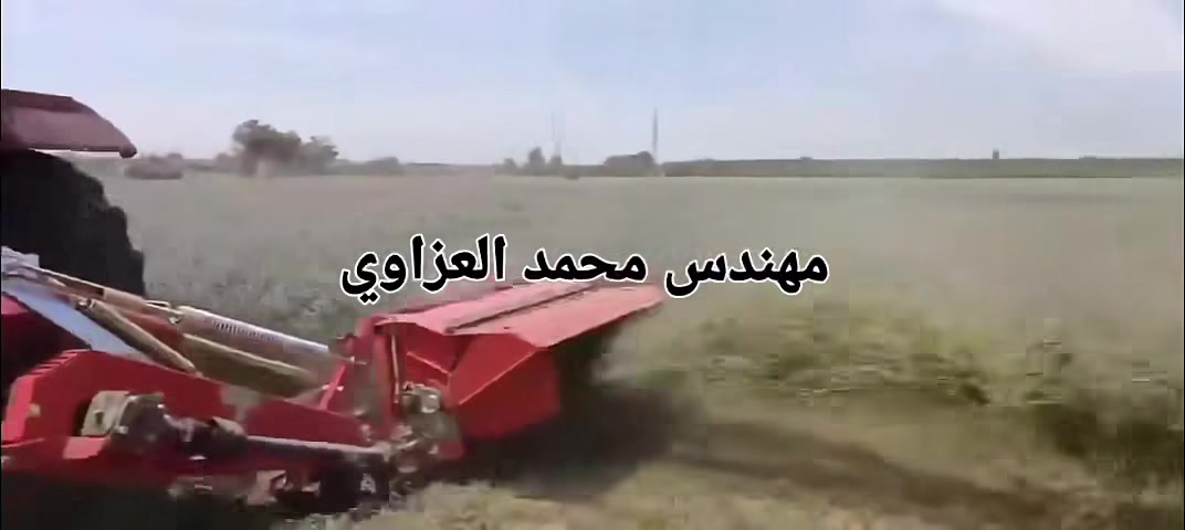 🚜🚜 يلاحظ  عمل حاشوشة الجت الصينية 
  ⚡  العرض ٢٤٠سم
 ⚡   إنتاجية  ٣.٥ دونم بالساعة 
 ⚡   وزن ثقيل
  ⚡  تركتر   100_140  حصان
              للحجز والشراء الإتصال 
        ***********_*********** 
        معرض خيرات الارض للمعدات الزراعية

