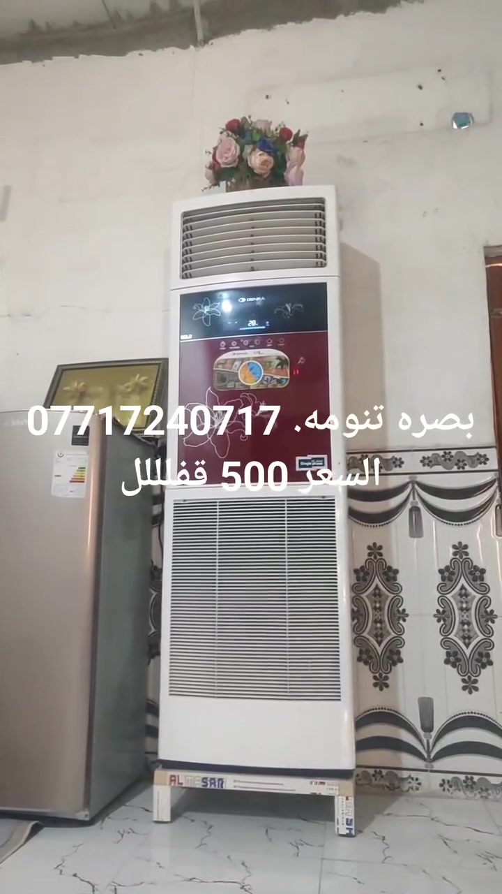 لا توجد تفاصيل
