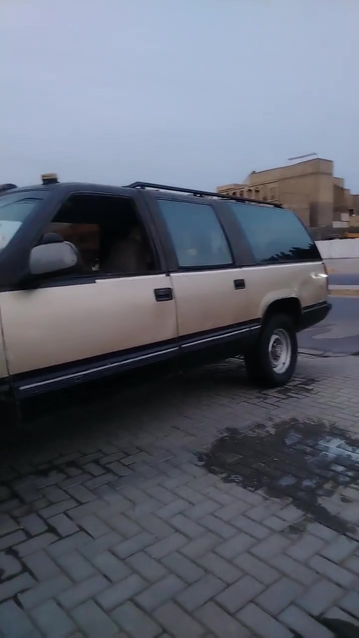جمسي بهبهان • ١٩٩٤ • مدينة الصدر
