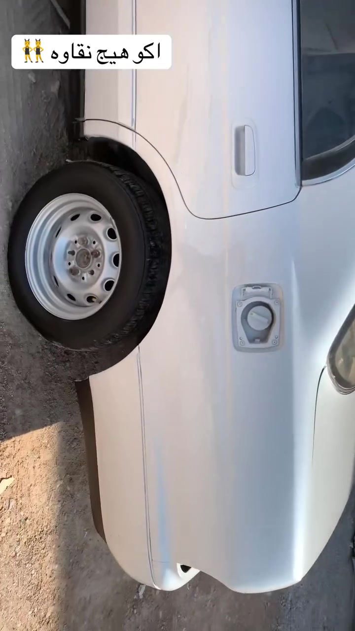 ورشت صبغ.عنوان بصره زبير ***********
