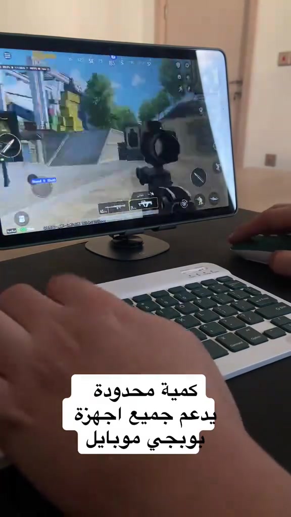 توفر لدينا كيبورد+ماوس العاب يربط جميع لاجهزه عن طريق البلوتوث سعر ب15 وتوصيل مجاني جميع محافظات العراق للتواصل على رقم *********** واتساب او على صفحه
