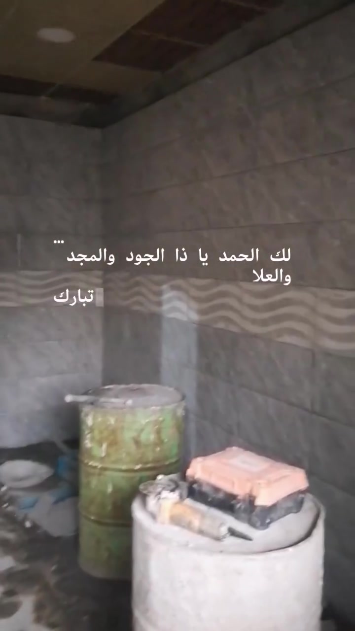 سيراميك • قضاء قرتبه • داخل وخارج
