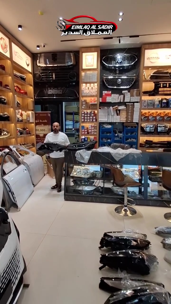 جام لايت • فايبر كلاس • نانو سيراميك