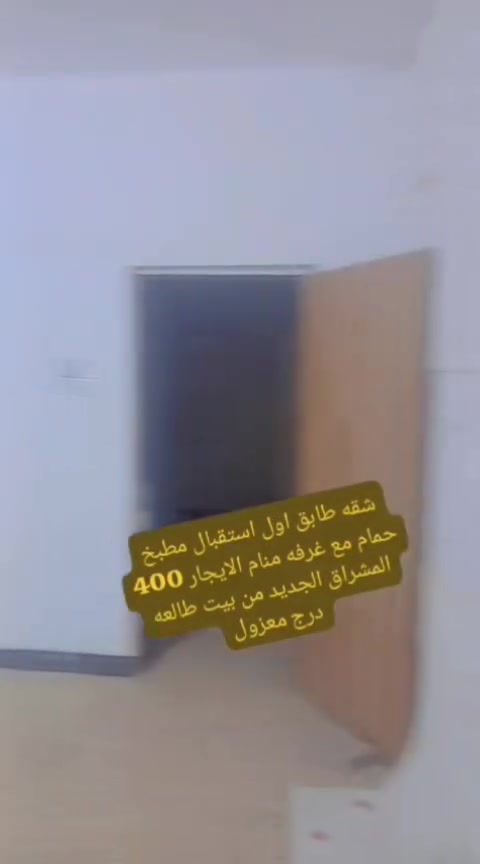 ***********
***********

مكتب عقارات الحسنين
