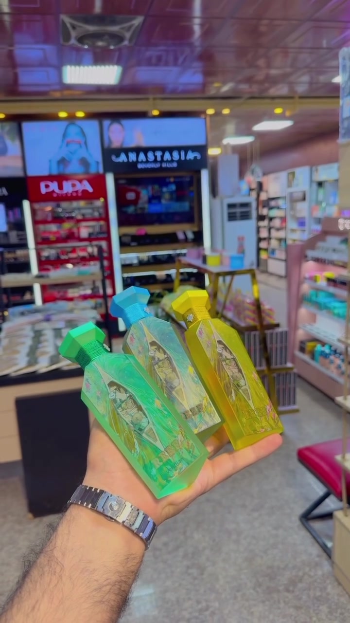 عطور ريف • ٢٠٠مل • جديد