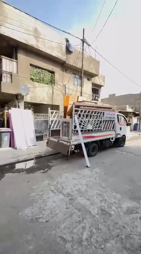 خدمات • أخرى