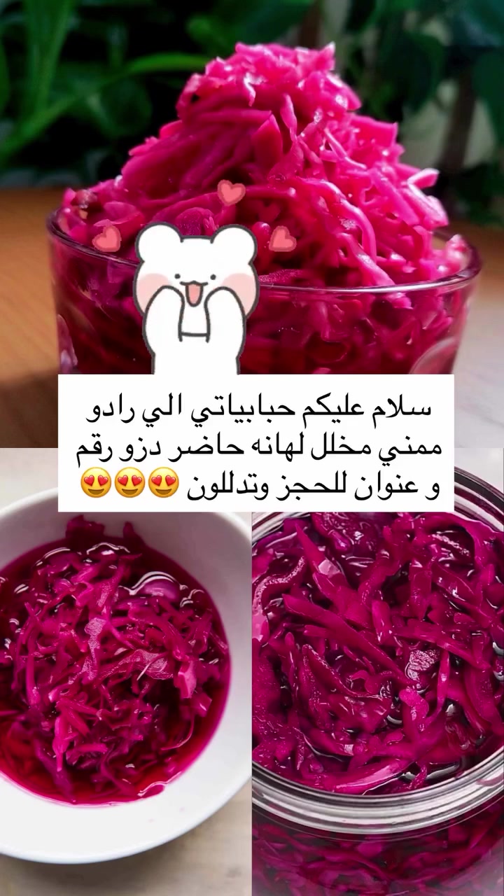 حجز • خاص • واتساب
