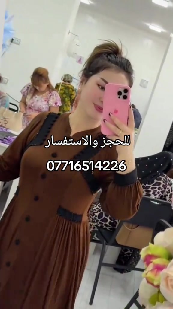#الحجز_واتساب #*********** #capcutvelocity #CapCut 
