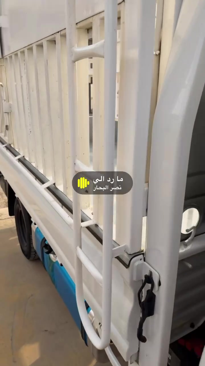 موديل ٢٠٢٦ • ٤٠٠٠ • باسمي