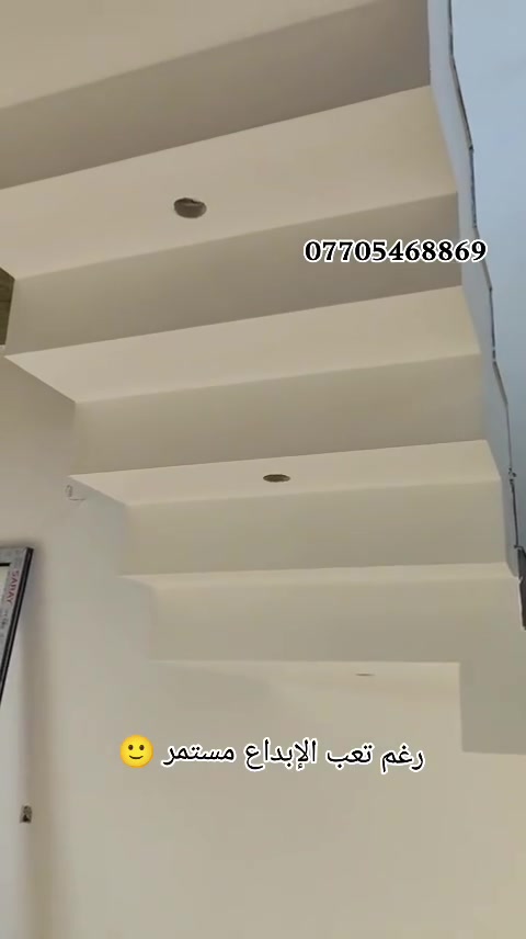 سلام وعليكم اسطه بياض متفرغ ***********
