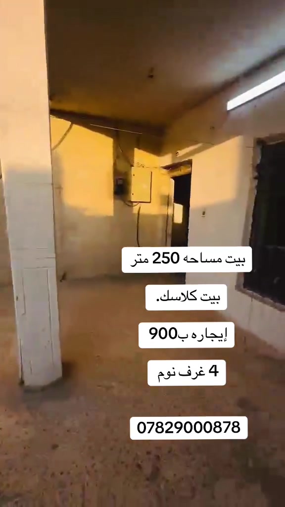 لا توجد تفاصيل
