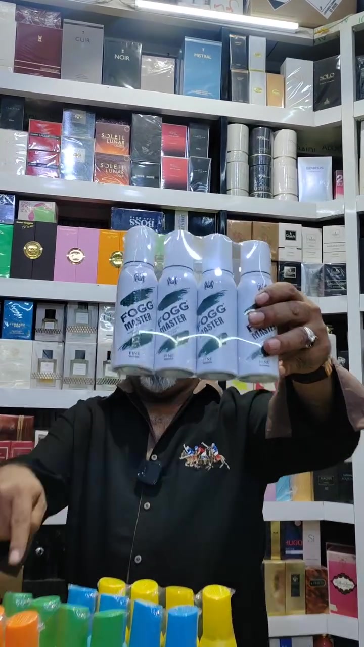 بصرة • عطور • محلات مكياجي