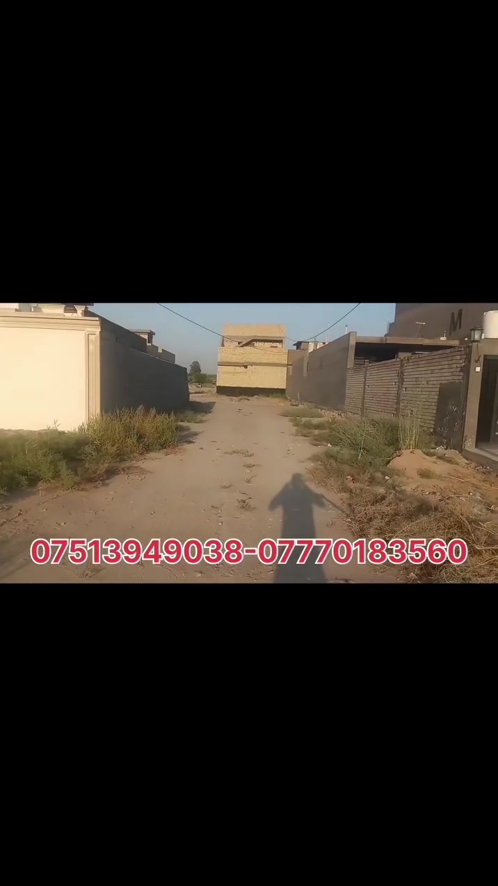 ٣٠٠متر للبيع للاستفسار ***********
***********
أو مراسلة الصفحة
