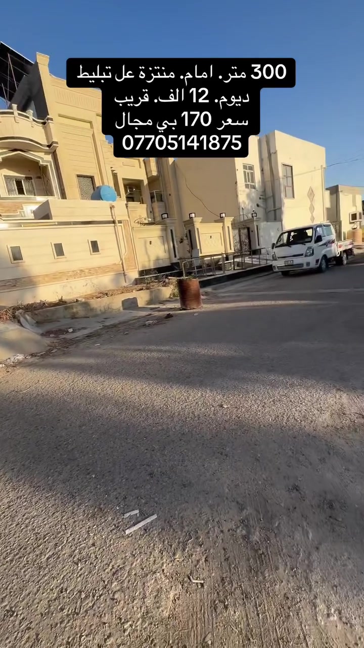 لا توجد تفاصيل
