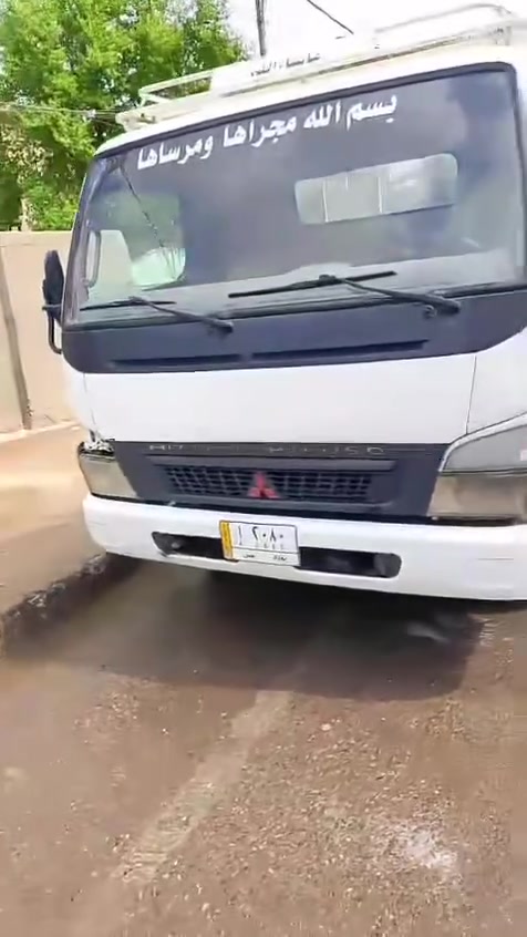 كنتر • ٢٠٠٩