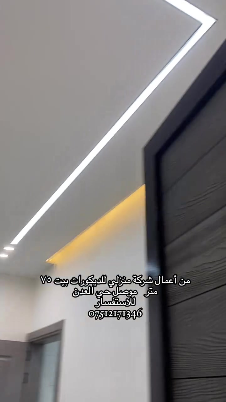 لا توجد تفاصيل
