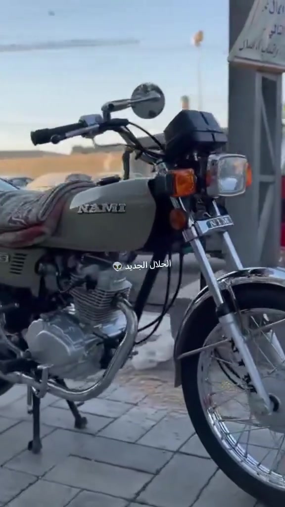 اربعه كير • نامه • ٢٠٢٦