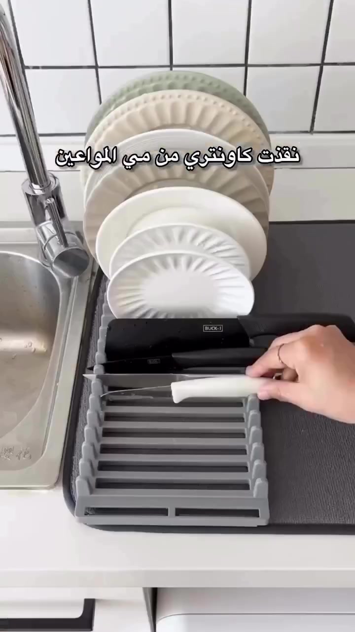 ناصريه الشموخ • مطبخ كاونتري • توصيل المحافظات