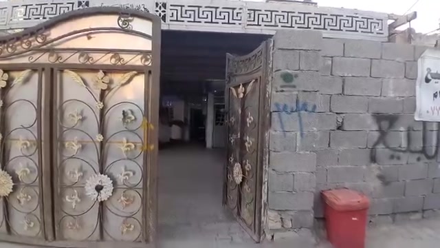 السلام عليكم بيت للبيع حي طارق القديم 

للستفسار ***********
