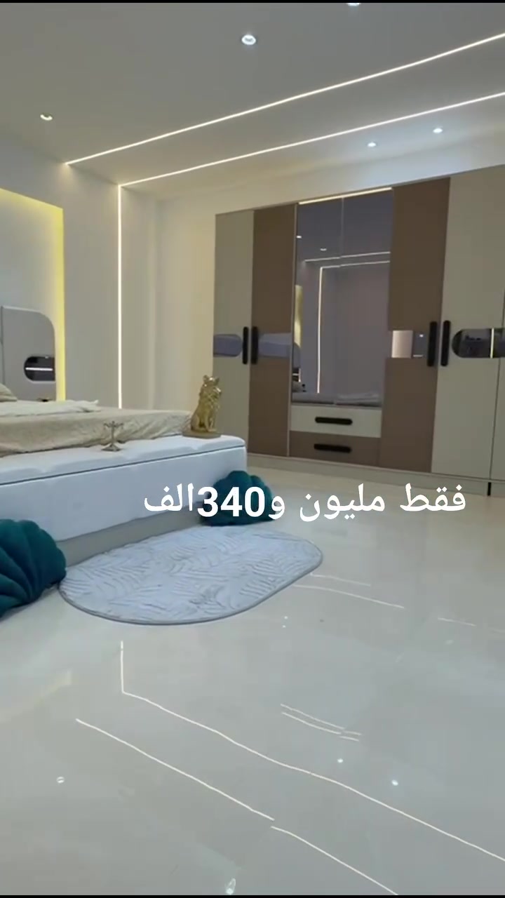 🍀 غرفة نوم موديل (  دانيه الجكليتي )  🍀
واتساب  *********** 
✨ المواصفات والتفاصيل:

10 قطع فاخرة بتصميم عصري 
 *
✅قياس الكنتور 325سم  
✅ السرير مخزن 
✅ الميز تواليت الضخم
✅ برغي  حديد 
✅ ضهر بلوك بلكامل 8 ملم 
قياسات ضخمه 
✅إناره في اطراف السرير 
✅إناره في الميز تواليت 
✅إناره في وسط الكنتور
معمل الاصلي فقط مليون و٣٤٠ الف 
💯 صناعة تركية درجة أولى بجودة لا مثيل لها.
💧HDF مقاوم للرطوبة لعمر أطول ومتانة أعلى.
📝 ضمان 5 سنوات لراحة بالك.

🚛 التوصيل والتركيب:
📍 بغداد: توصيل وتركيب مجاني، والدفع عند الاستلام.
🌍 باقي المحافظات: خدمة التوصيل والتركيب متوفرة بسعر رمزي .

⚡ المنتج مطابق للصورة 100%، وأي اختلاف نحن مسؤولون عنه بالكامل!الدفع بعد إكمال وتنصيب الغرفه بل كامل وإقناع الزبون 

📩 للحجز أو الاستفسار: ***********)
🏡 حوّل غرفة نومك إلى قطعة من الفخامة! اطلبها الآن!
