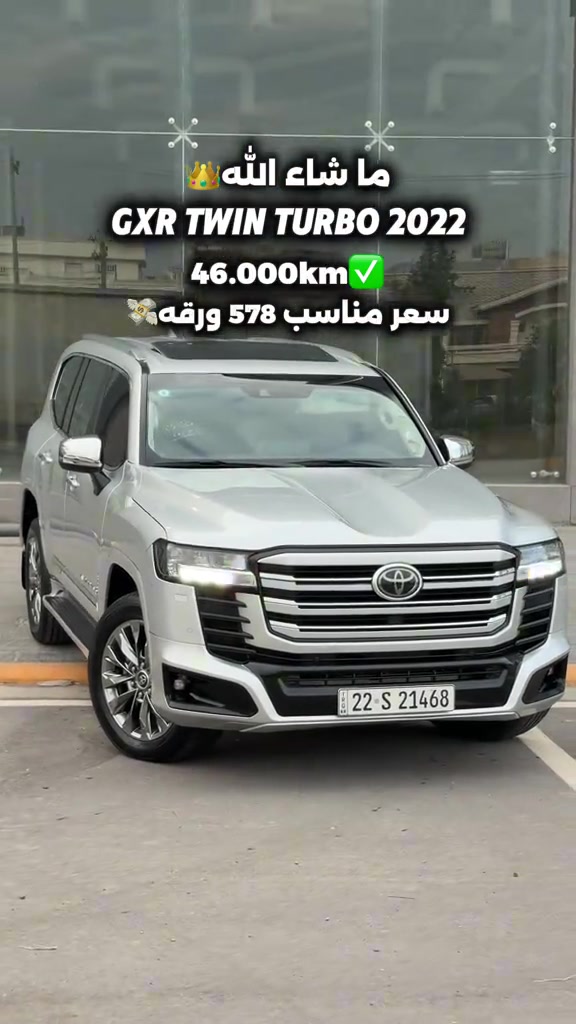 GXR توين توربو • ٢٠٢٢ • ٤٦٠٠٠ كم