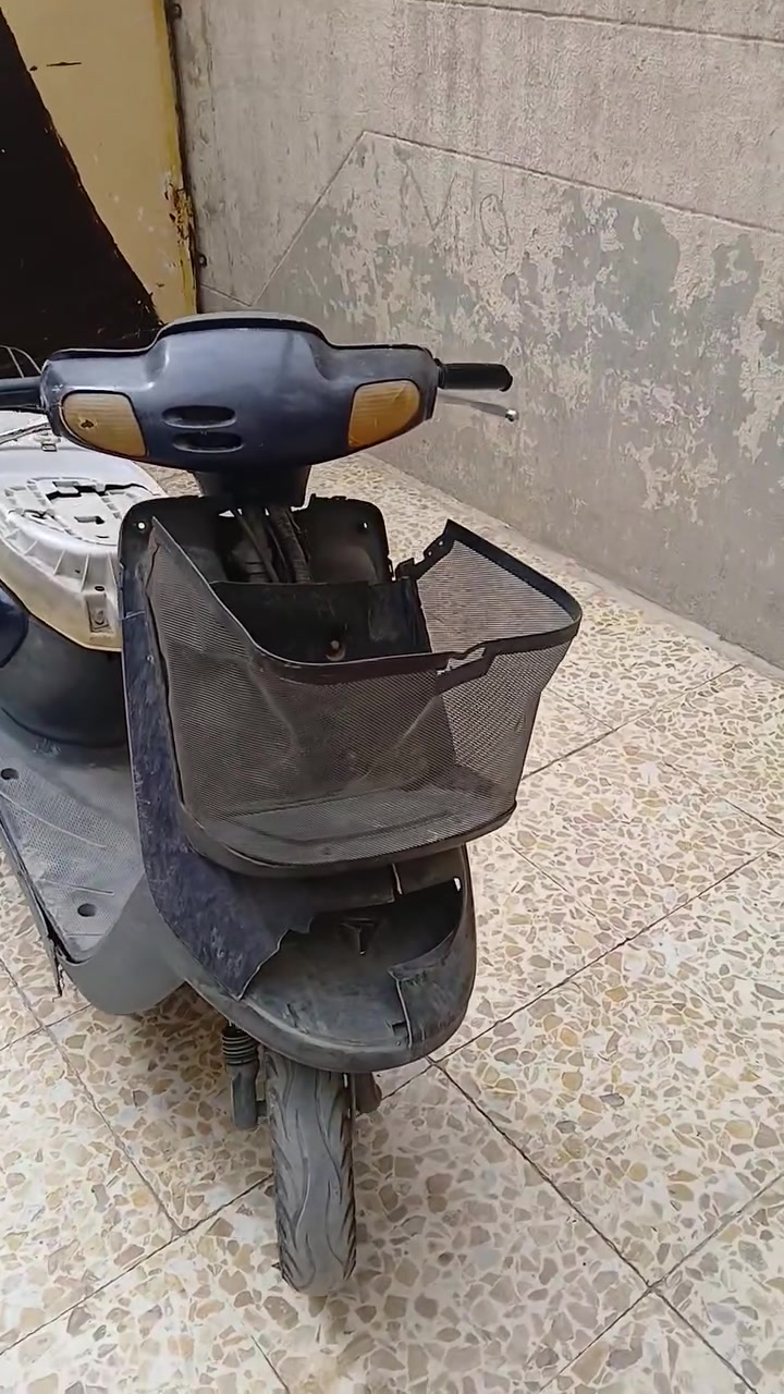 هاتف