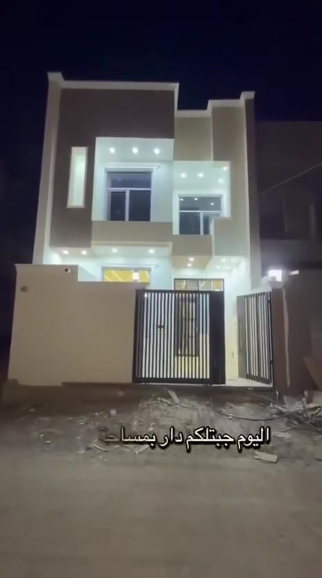 طابو زراعي • حله نادر الثانية • ١٣٠م
