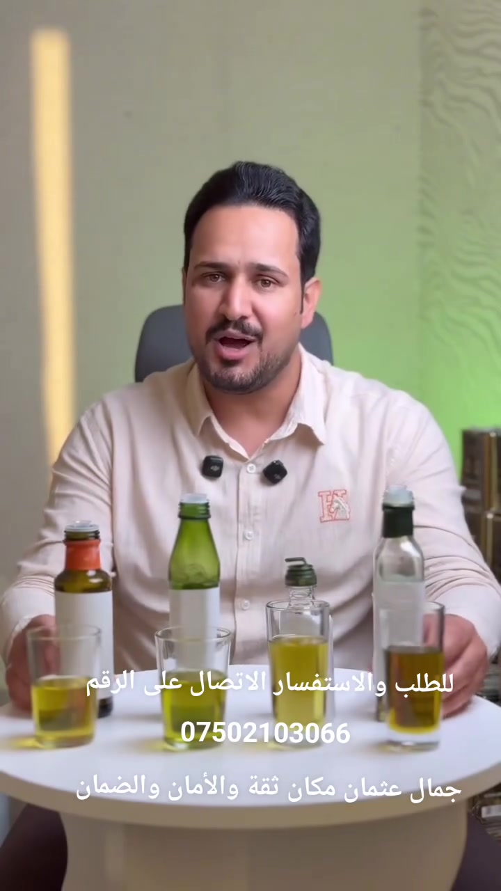 زيت زيتون سوري عفريني أصلي مية بالمية بشرط وبضمان لطلب والاستفسار الاتصال على الرقم التالي ***********
