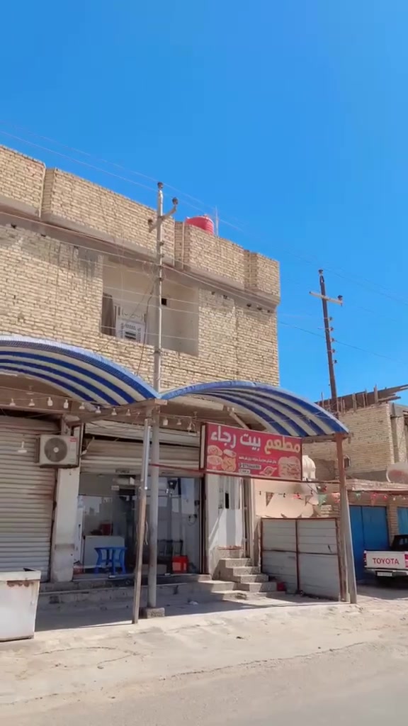 بنايه للبيع حي النداء مقابل العمارات الملح ...بنايه ركن عله شارع ٢٠مربعه مساحه ٢٢٥متر واجه ١٥نزال ١٥ تحتوي عله شقه عدد٢+مشتمل خلفي+٣محلات ...البناية مؤجره بلكامل وارده مليون ونص وقابل للزياده ..للاستفسار الاتصال مع صاحب البنايه ***********
