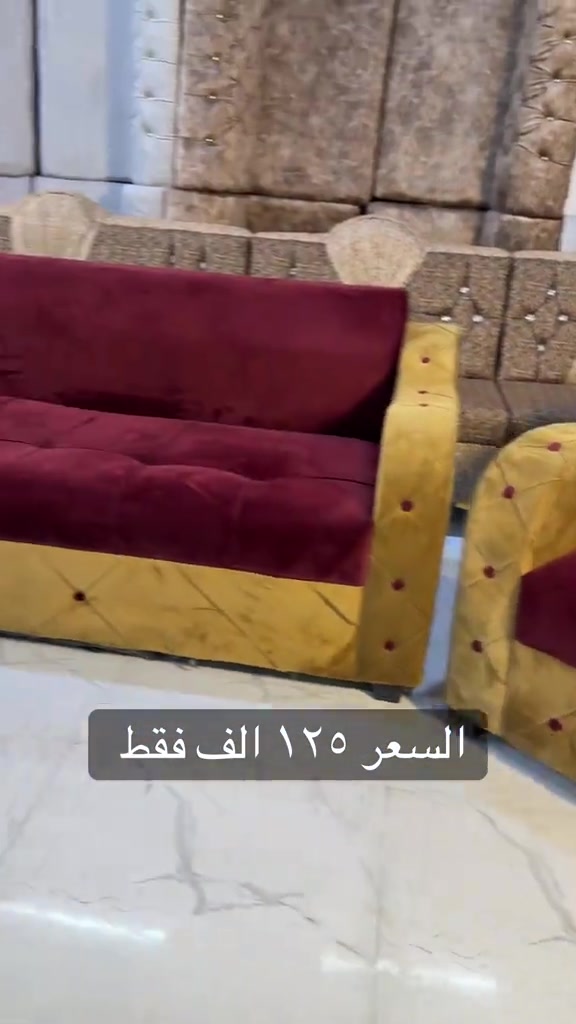 #العنوان                                                                                                                                                                                               كربلاء حي الوفاء الشارع العام الفاصل بين الوفاء وشهداء سيف سعد قرب الفلكة الجديدة مقابل سوق الوفاء العصري                                                                                   للتواصل.                                                                                      *********** أبو باقر.                                                                                      # واتساب. {{ اذا عندكم تخم او ديوان مستعمل وتريد تبيعه او تراوسه بجديد دزولنا صورته والسعر النهائي واتساب 🌹}} #مخازن_ابو_باقر_للتخم_القنفات_الديوان #مشاهير_تيك_توك #CapCut #ترند 

نص مكتوب في الصور:
- السعر ١٢٥ الف فقط