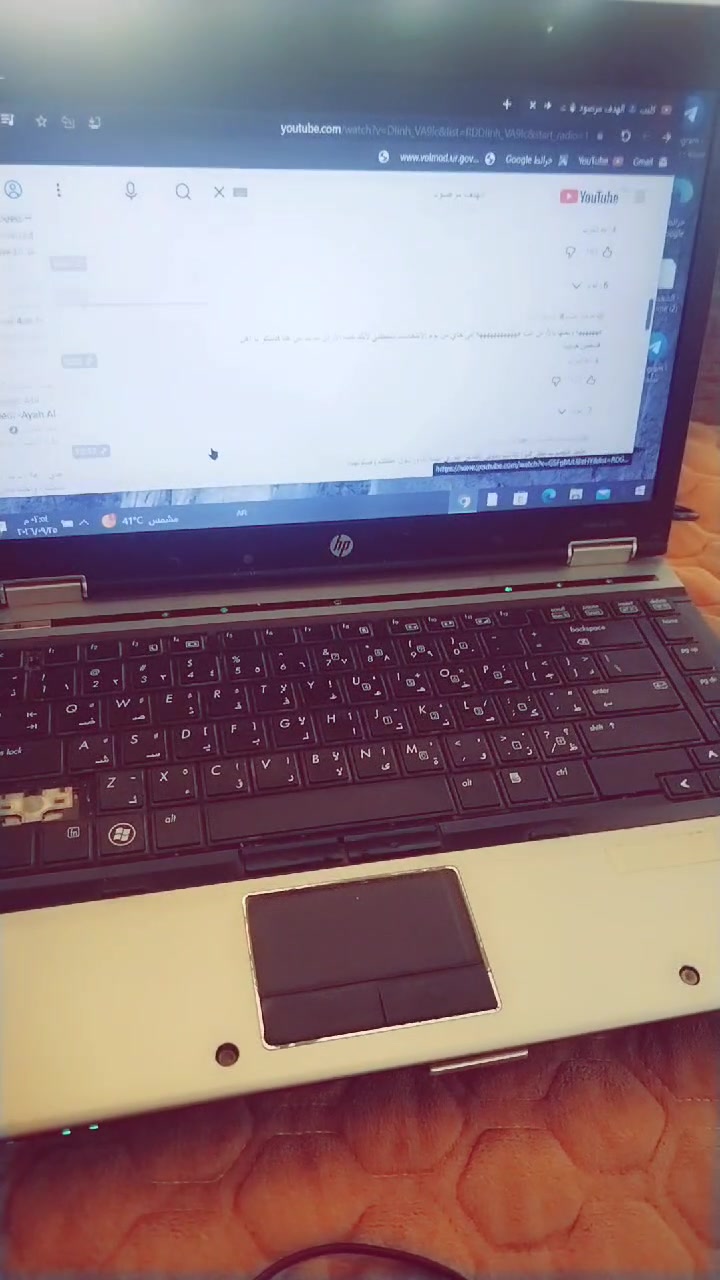 ب40 جوه السوك حاسبه نضيفه
هذا الحاسوب المحمول هو من سلسلة HP EliteBook / ProBook (بالتحديد طراز مثل HP EliteBook 8460p أو HP ProBook 6460b).
​1. اسم الجهاز:
​HP EliteBook 8460p (أو HP ProBook 6460b).
​2. المواصفات العامة لهذا الطراز:
​المعالج (CPU): Intel Core i5 أو i7 من الجيل الثاني (مثل Intel Core i5-2520M).
​الذاكرة العشوائية (RAM): تأتي غالباً بـ 4 غيغابايت إلى 8 غيغابايت DDR3 (قابل للتحديث).
​التخزين (Storage): قرص صلب HDD بسعة 320 غيغابايت / 500 غيغابايت أو SSD مفعل لاحقاً.
​الشاشة: بحجم 14.0 بوصة وبدقة 1366 × 768 بكسل.
​كرت الشاشة (GPU): Intel HD Graphics 3000 مدمج.