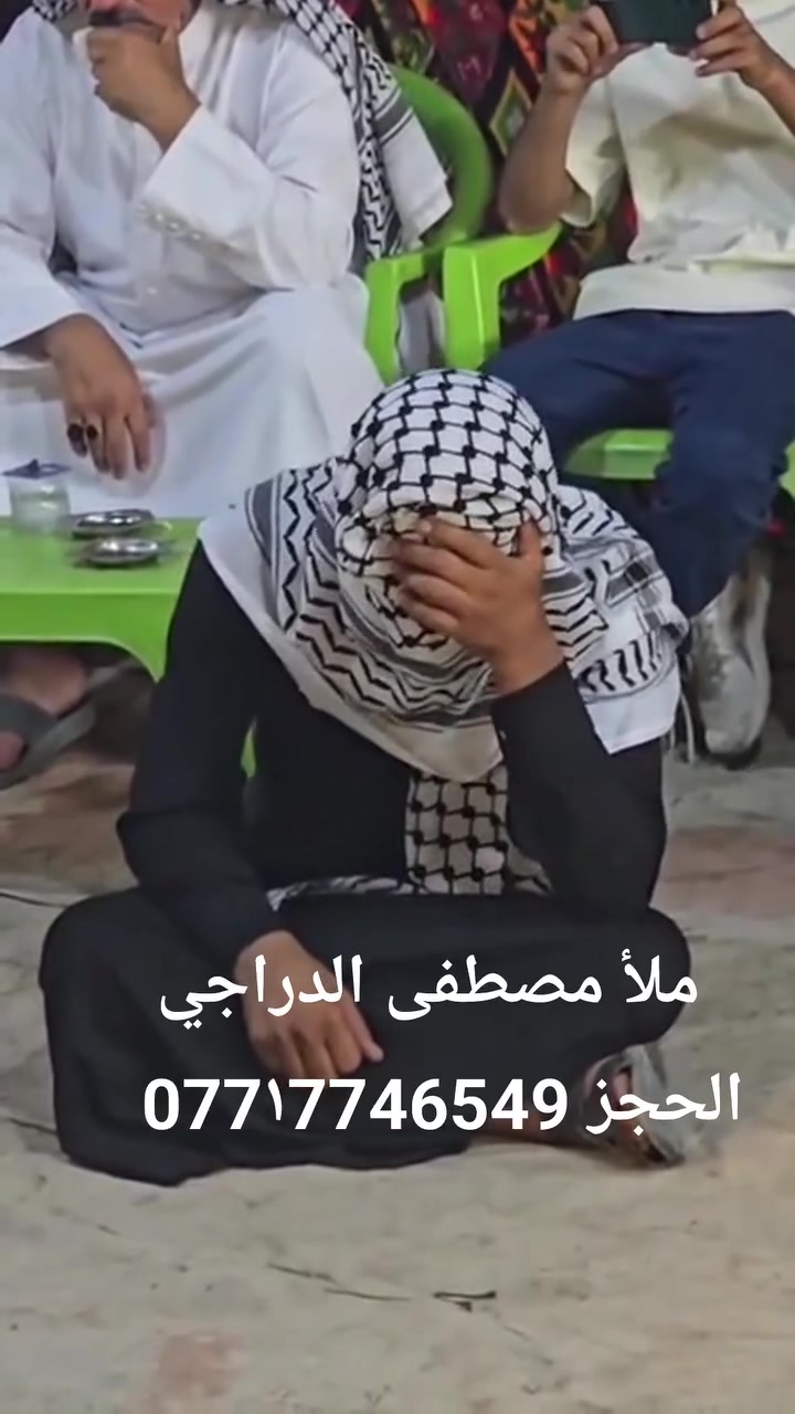 لا توجد تفاصيل
