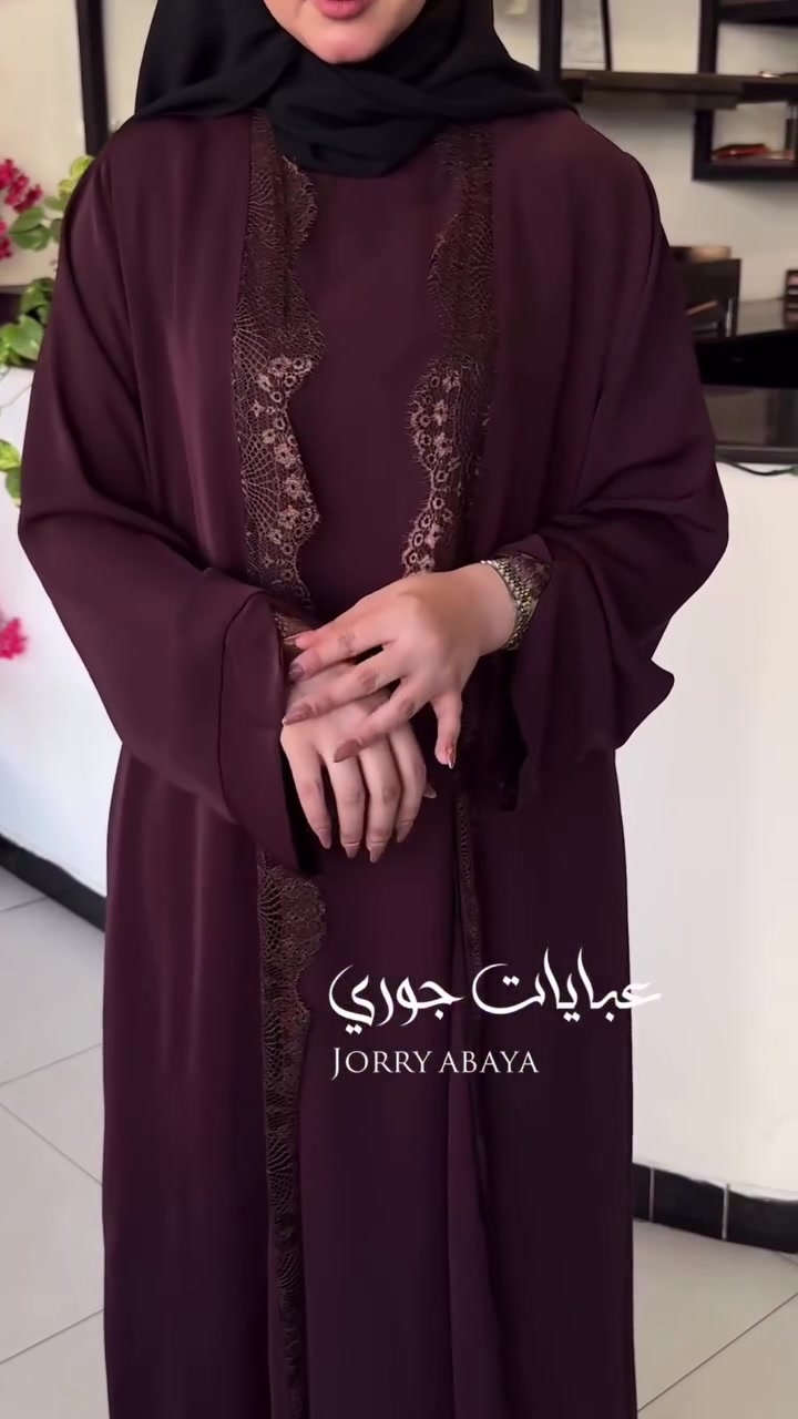 عباية جوري • جرجيت كوري • مقاسات ٥٢-٦٠