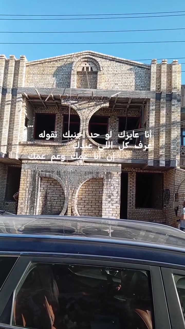 السلام عليكم ورحمة الله وبركاته كادر بناء مصري شغال درجة أوله تسليما مهندسين ابراهيم ابو صالح *********** اسعار مناسب للجميع
