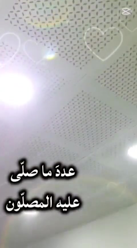 دار للبيع طابو صرف باسم شخص واحد ٢٠٠ متر طابقين فول سيراميك عنوان الدار كركوك حي النصر اتصل ***********سعر ١٤٥
