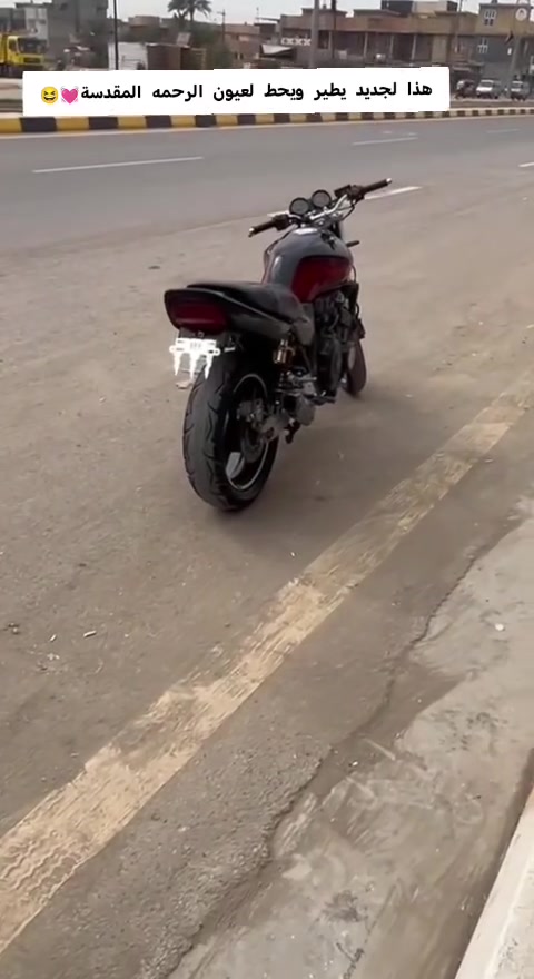 سيبي فور 400 • كفاله عامه • كهربائيات شغاله