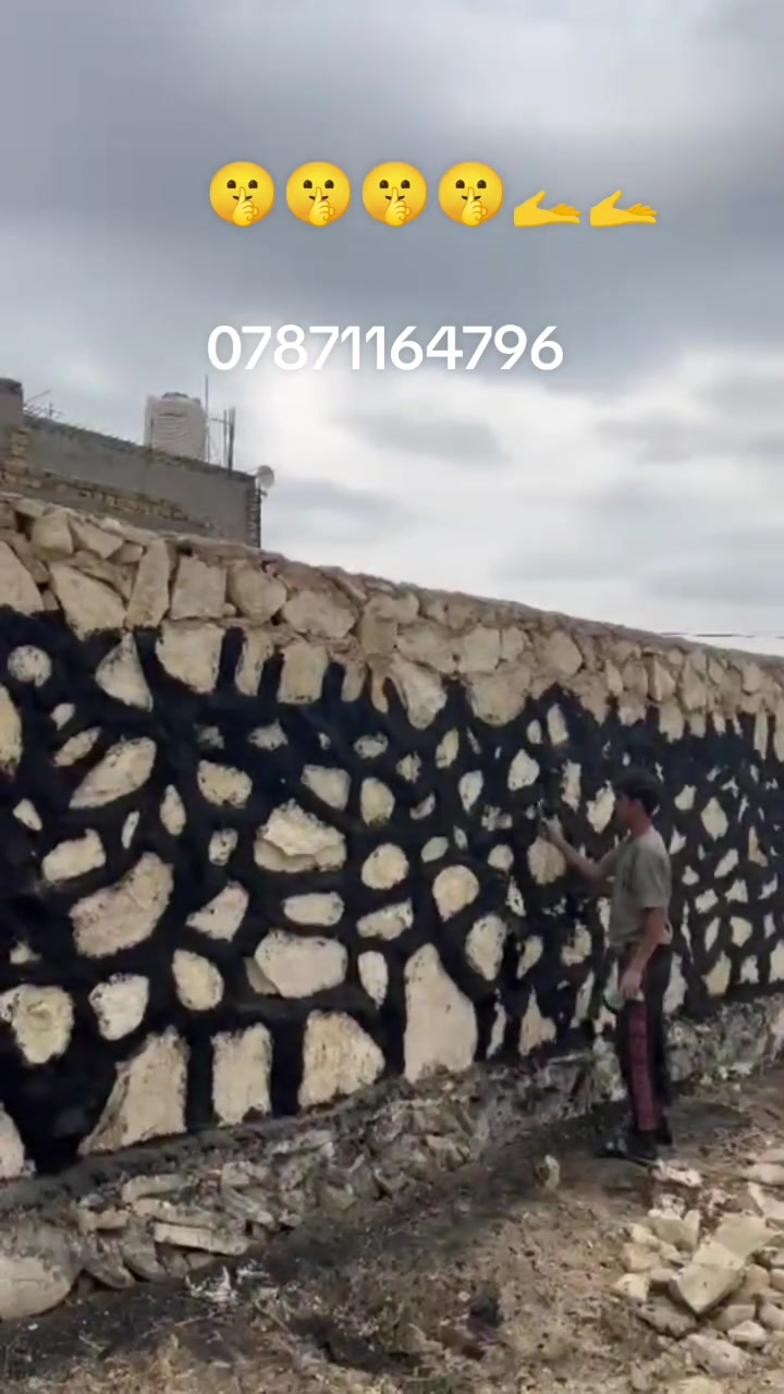 مقاول • أعمال بناء