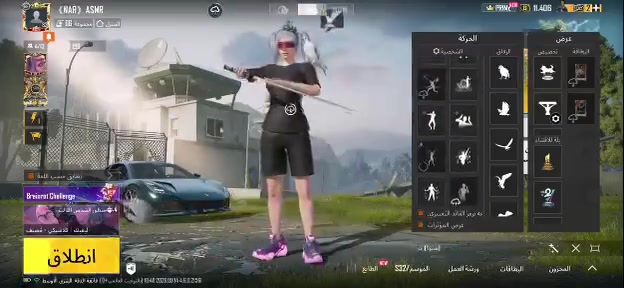 للبيع عنواني موصل جانب الايمن سعر 150وبي مجال الخاص مفتوح مربوط رقم و جيميل كاملات هذه رقمي اسيا *********** وهذه كورك ***********

