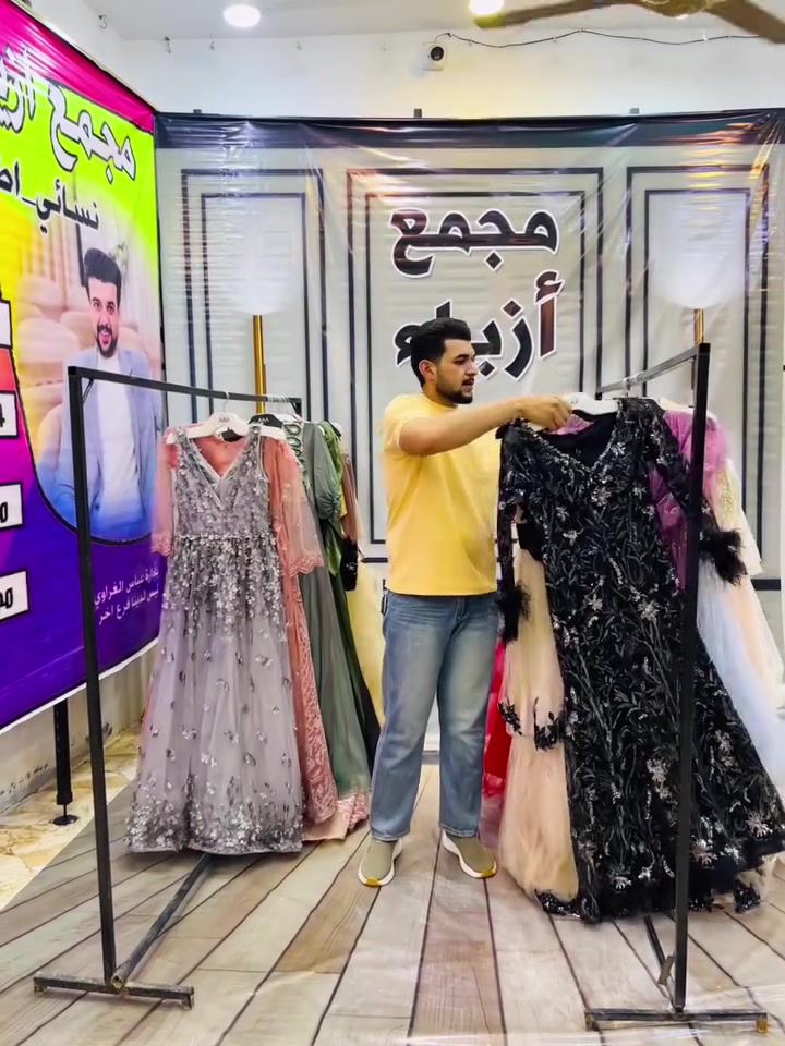 سلام عليكم زبائننا الكرام يعلن مجمع أزياء الخليج على كسر بظاعة جديد صيفي  سواد درجه أوله  يوم الاربعاء المصادف2026/8/19العنوان ميسان منطقة المحمودية خلف صحة الطلاب شارع علوه المخضر بأدرة عباس الغراوي الهاتف ***********
