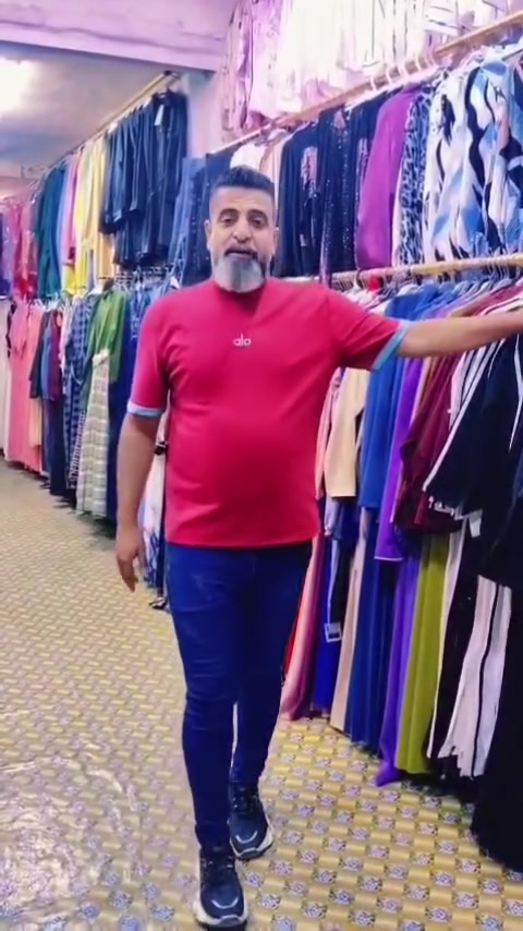 سلام عليكم🌺🌹
 بلاش بلاش فساتين سوت ❤😘❤
 ماكو 25 👌
قطعتين 25💞
كوالتي عالي خامه راقي🥰🥰🥰
النزاكه فووووووول🌹
والاناقه فووووووول🥰
كل ماهو جديد لدينا حصرا 2026🌹💚😍🤗 😘😘😘
 اجمل مودلات 🥰 راقي جدا🌷
مجمع نور العيون الامام القاسم ع 
شارع ام عياش بس كولو
 سيد نصر العميدي 
***********♥♥
