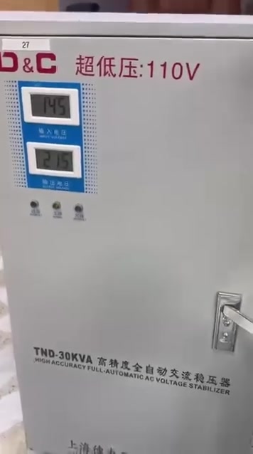 ⚡ متوفر في معرض العمران ⚡

🔹 رافع قدرة 30 KVA
🔹 يرفع الفولتية ابتداءً من 110V
🔹 من شركة DELIXI
🔹 كما تتوفر لدينا روافع فولتية من شركة CHNT

📞 للاستفسار: ‏‪***********‬‏

📍 موقعنا: بغداد – كمب سارة – مجمع الحاج حسين

✨ متوفرين لخدمتكم
