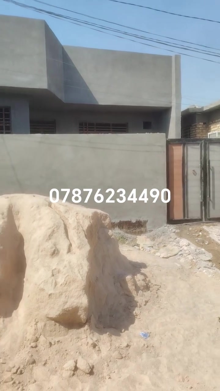 بيت • ٢٥ سنة • قرب المصلاوي