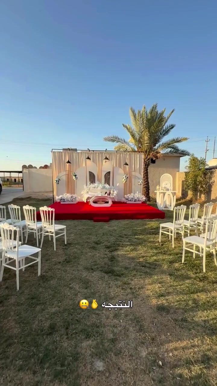 💎الماسه للكوشات💎
لتجهيز كافة مناسبات الافراح💕
قضاء الدجيل وبلد والمناطق المجاورة📍
للحجز والاستفسار دايركت او الاتصال على الرقم
*********** 📞
#كوشات #كوشه #اكسبلورر #الدجيل #بلد
