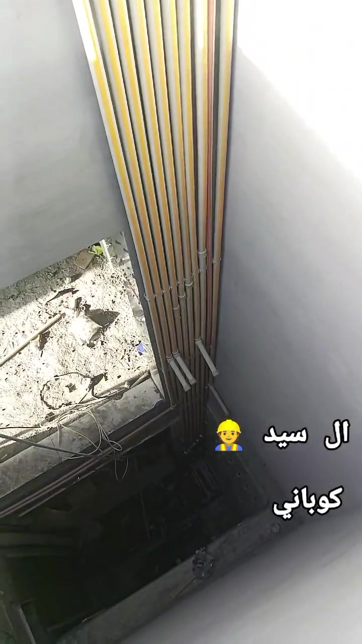 عبد تأسيس صحيات عامه مي مجاري تأسيس بي نضام طرق الحديثه في كركوك ***********
